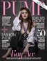 PUMP Magazine | The July Summer Preview | Ultimate Fashion and Beauty Vol. 3 | June 2021