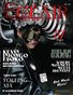 Eclair Magazine Vol 83 N°429 