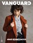 Vanguard #11 vol.9
