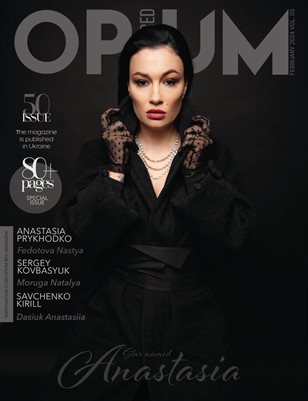 Opium Red February #50 Vol 03