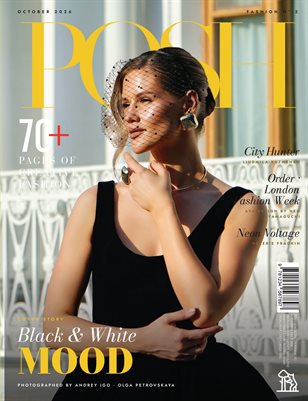 POSH Magazine | The October Fashion Edition | Vol.2 | 2026