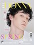 DONNA Magazine | The June Men Edition | Vol.1 | 2026