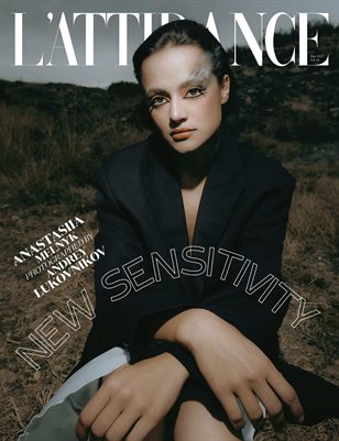 L'ATTIRANCE Endless Summer Vol. 04 May 2023