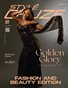 MAY 2026 Issue (Vol: 189)| STYLÉCRUZE Magazine