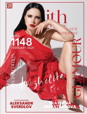 Edith Glamour #1148