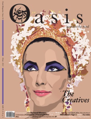Oasis Magazine (issue 18)