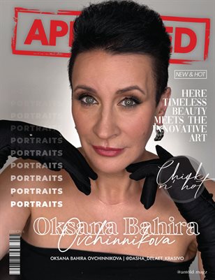 FEB_APPROVED_PORTRAITS6