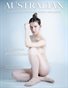 Australian Glamour and Boudoir Magazine Edition 42