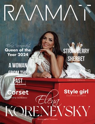 RAAMAT Magazine February 2025 Issue 4