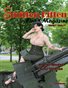 Smitten Kitten Pinup Magazine Cover 2 LiLi Vilaine July 2020