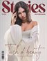 2511-2_STORIES_MAG___BEAUTY__ISSUE4