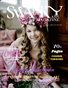 Swanky Kids Magazine JUNE 2022 VOL XIX Issue 8