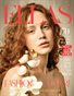 ELLAS Magazine | The September Fashion & Beauty Edition | Vol.9 | 2023
