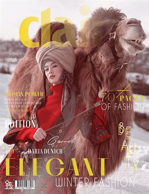 CLAIRE Magazine | The February Fashion Edition | Vol.5 | 2025