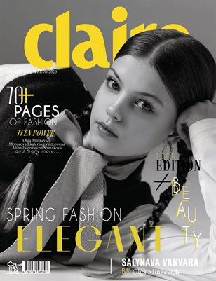 CLAIRE Magazine | The March Teen Edition | Vol.4 | 2026