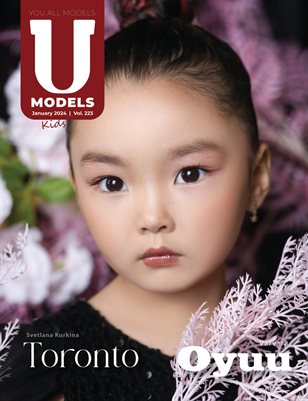 UAModels | Kids| #223