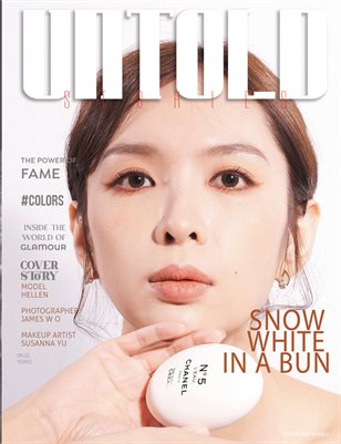 People stories issue 3