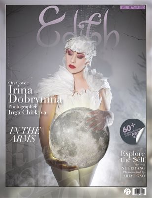 Edith Magazine #1177