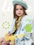 LIME Magazine | The March Teen Edition | Vol.1 | 2026