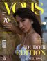 VOUS ROMANIA | The October Boudoir Edition | Vol.1 | 2024