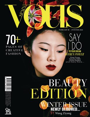 VOUS Magazine | The February Beauty Edition | Vol.1 | 2026