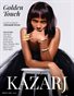 KAZARJ MAGAZINE ISSUE 12 VOL.2 2022