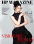 HP MAGAZINE | VOL.164 | AUGUST 2026