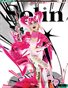 ISSUE 69 VOL. 9 