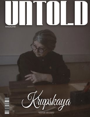 1UNTOLD____Fine_Art_Issue 4