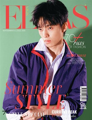 ELLAS Magazine | The September Fashion Edition | Vol.2 | 2026