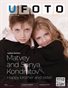 U FOTO ~ Kids ~ 168