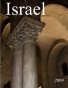 Israel 2009