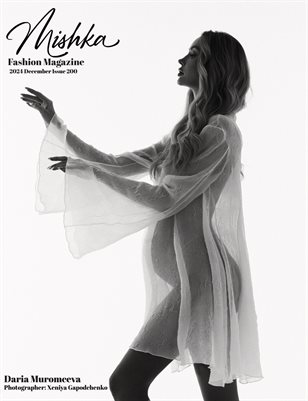 Mishka 200 Xeniya Gapodchenko