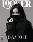 34_MAY__LOOKER_PREMIUM__Fashion_Issue12