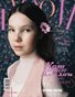 BLOOM Magazine | The April Teen Edition | Vol.6 | 2025