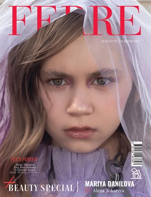 FERRE Magazine | The August Teen Edition | Vol.1 | 2026
