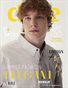 CLAIRE Magazine | The July Men Edition | Vol.1 | 2026