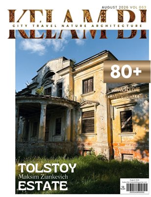 Publication preview