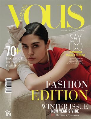 VOUS Magazine | The January Fashion Edition | Vol.1 | 2026