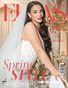 ELLAS Magazine | The May Wedding Edition | Vol.1 | 2026