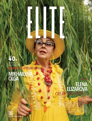 PORTRAIT | OCT ISSUE 3 2025