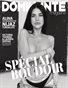 DOMINANTE French Magazine Black & White Vol. 05 February 2023