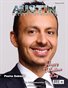 Austin Talent Magazine February 2018 Edition