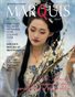 MARQUIS ARTBOOK 62 July2 2026 D