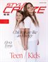 JANUARY 2026 Issue (Vol: 1214)| STYLÉCRUZE Magazine