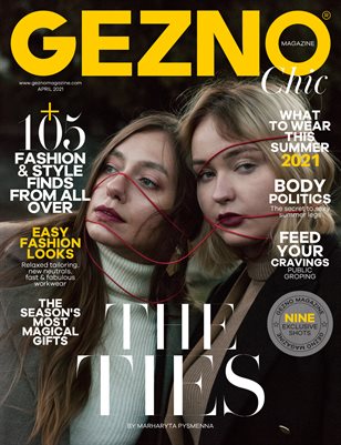 GEZNO Magazine April 2021 Issue #01
