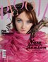 BOOM Magazine | The April Fashion & Beauty Edition | Vol.8 | 2024