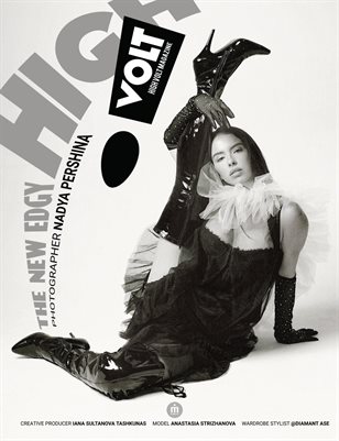 HIGH VOLT Issue: #292