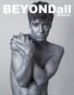 BEYONDall | SENSUAL | MARCH - VOL5 | 2021