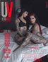 ULTRAVIOLET MAGAZINE: JUNE 2021